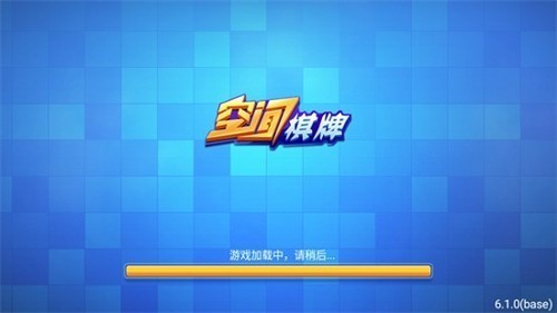 �ռ�����6.1.0�ٷ���ʽ��