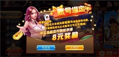 �Ի�����05566��׿��