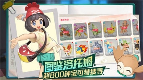�����ΰ���С�����ذ�װ�ֻ���