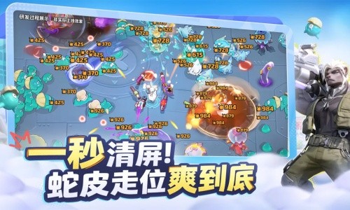 月相计划官方正版