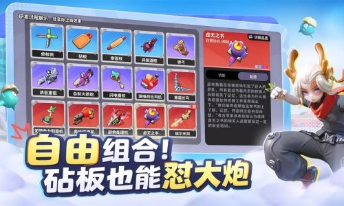 月相计划官方正版