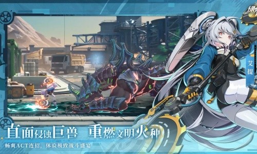 绿梦时空之声官网官方版