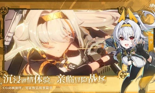 绿梦时空之声官网官方版