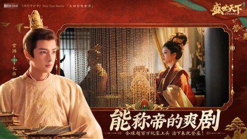 ʢ������Ů��ƪ��׿�ֻ���