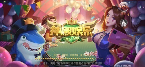 ����ϰ汾