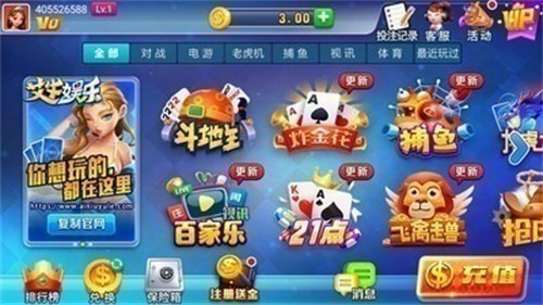��ţ�����ϰ汾��׿��