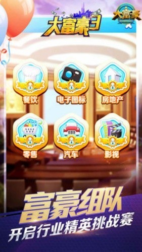 �󸻺�3������Դ�̳ǰ�
