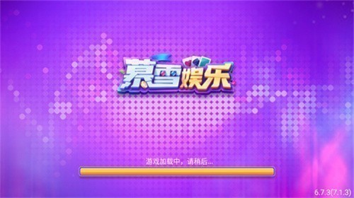 ĺѩ����ƻ����ios��