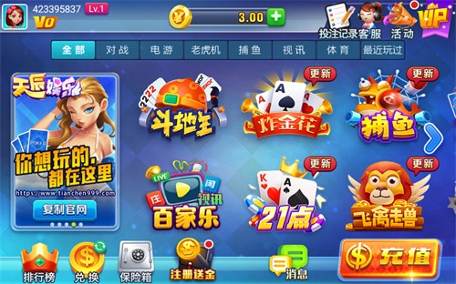 �쳽���ƹٷ���ɰ汾