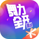 ����ȫ���ɶԹٷ�������  v0.8.2.15