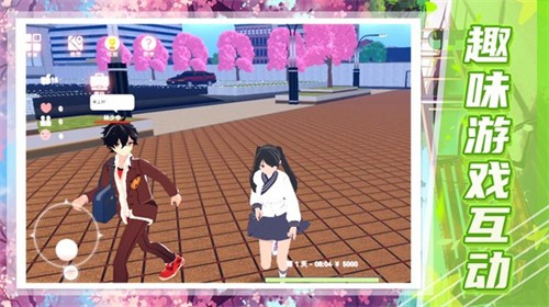 梦幻女子校园模拟中文版