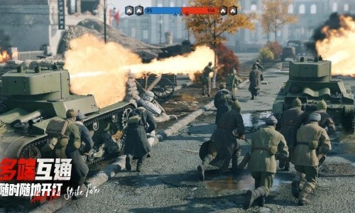 警戒线全面冲突2026最新版
