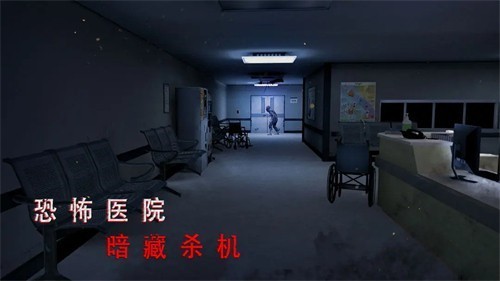 �޾�ج�ι�ҽԺ