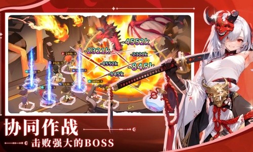 旅人日记官方正版