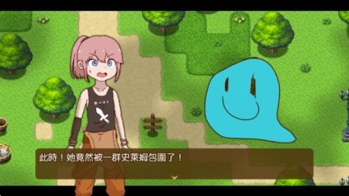 万物皆武器手机版安卓版