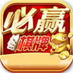 ��Ӯ����app�ٷ�����  v9.7.5 ������