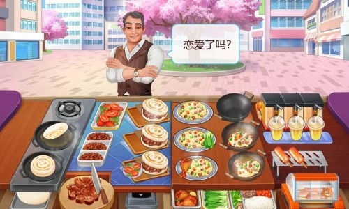 楼下的早餐店