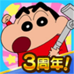 ����С��֮С���ִ���ս�����޹������°�