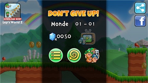 ����ˮ�ܹ�3