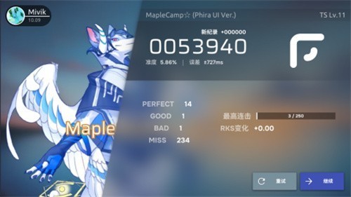 phira��������������°汾