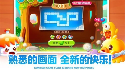 �����ܲ�2