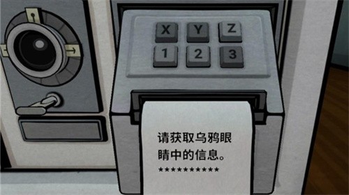 114