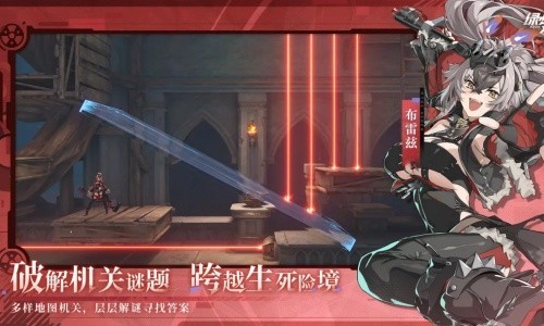 绿梦时空之声官方正版
