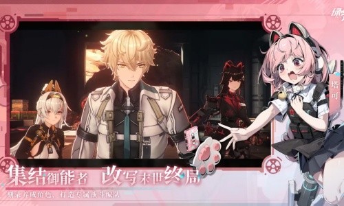 绿梦时空之声官方正版