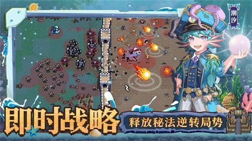 英雄之时安卓版中文版