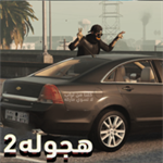 ��·Ư��2���޽�Ұ�  v0.0.1