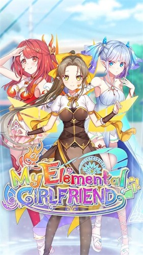 �ҵ�Ԫ��Ů��