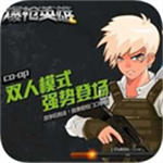 ��ǹӢ��  v1.23