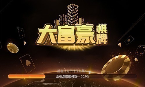 �󸻺�����2026�ٷ��汾