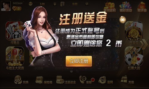 �󸻺�����2026�ٷ��汾