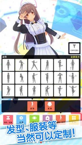 114