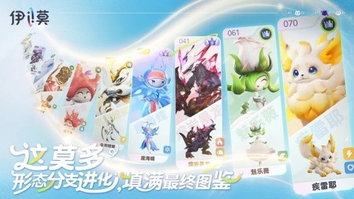 伊莫手机版官方版