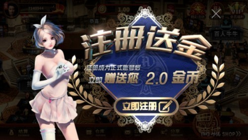 ��Ӯ�������׿��