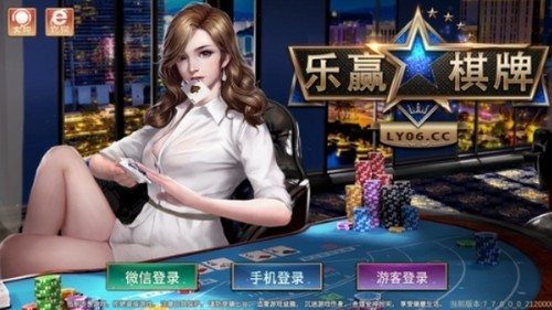 ��Ӯ�������׿��