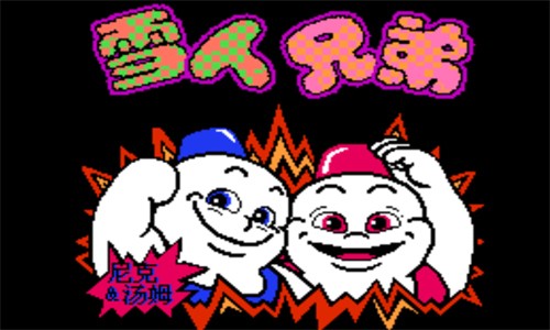 ѩ���ֵ���������Ѱ�
