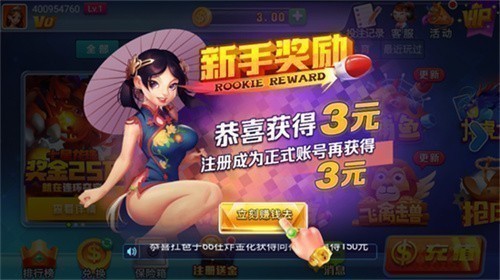ĺѩ���ƹ������°汾