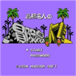 ð�յ�4�޵а�  v1.35