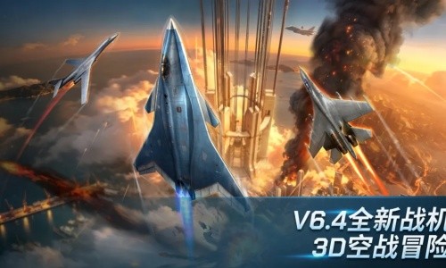 �ִ���ս3D�ƽ�����޽����ʯ2025��