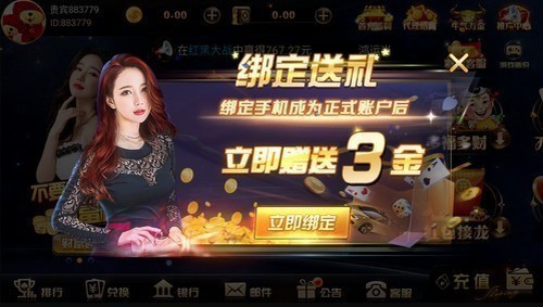 325����6.1.0�汾