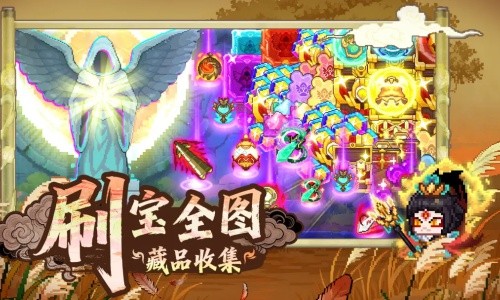 见习猎魔团