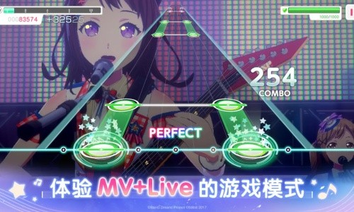 梦想协奏曲少女乐团派对