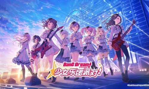 梦想协奏曲少女乐团派对
