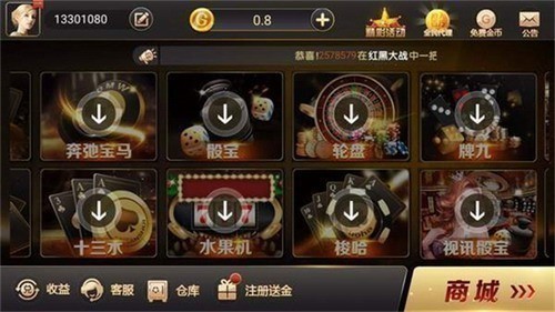 �������ƹٷ���վ����ֻ���