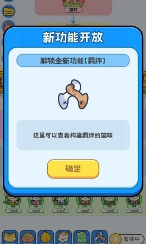 ����è�����ҵ�ٷ�������