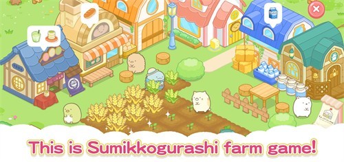 小仓农场最新版安卓版