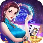 三更娱乐app最新版本